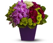 Teleflora's European Blooms in Sewell NJ, Lamp Light Florist And Gift