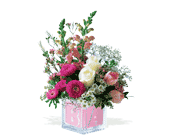 Teleflora's Baby Block (Girl) in Sewell NJ, Lamp Light Florist And Gift