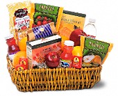 Lamp Light Florist And Gift, Sewell, New Jersey - Healthy Gourmet Basket, picture